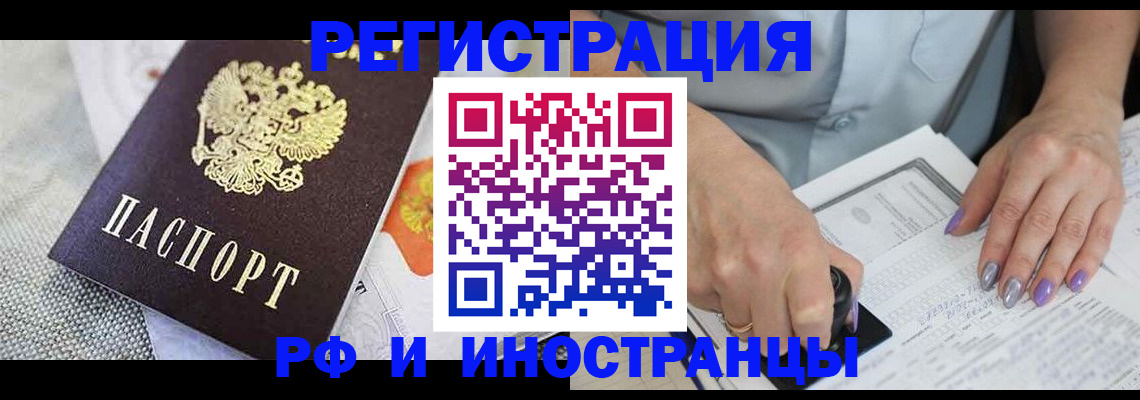 форма 3 в Дубовке